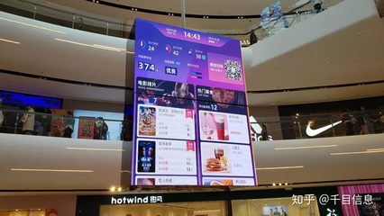 千目全国首家AI导视系统丨天宁吾悦,一座面向未来的购物中心!