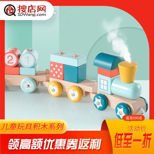 徐州可信的购物网站平台