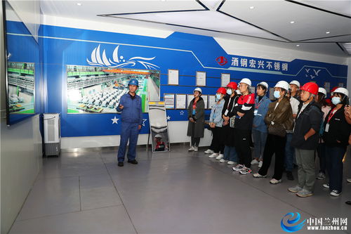 嘉峪关 钢产业焕发新活力 撑起发展好前景